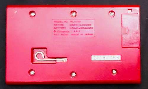 NINTENDO GAME AND WATCH NEW WIDE SERIES MARIO`S CEMENT FACTORY (ML-102). 1983