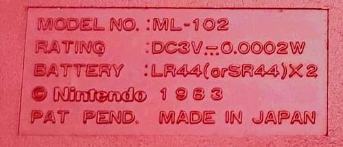 NINTENDO GAME AND WATCH NEW WIDE SERIES MARIO`S CEMENT FACTORY (ML-102). 1983