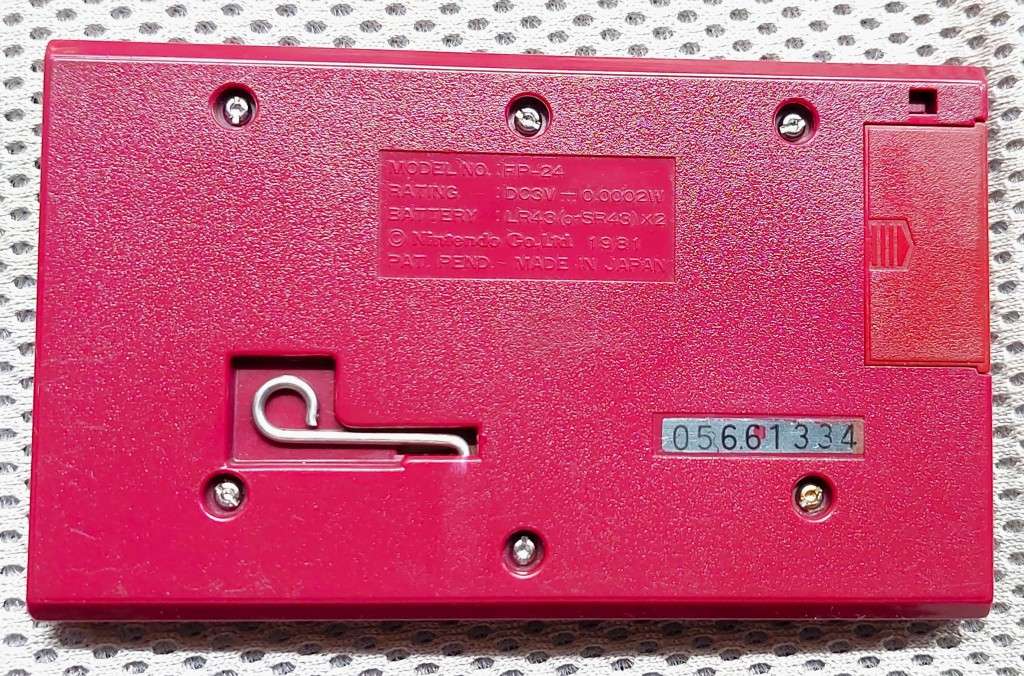 RARE! VINTAGE 1981 NINTENDO GAME AND WATCH CHEF(FP24).