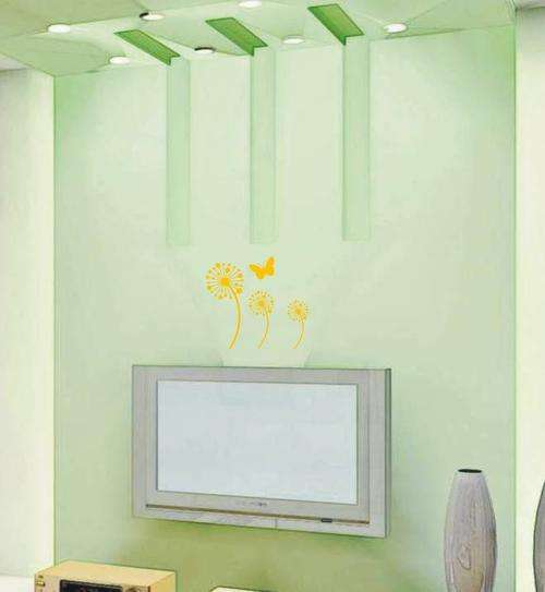 Vinyl decal Golden dadelion