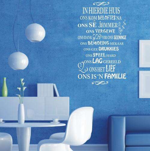 Vinyl decal In ons Huis Wit