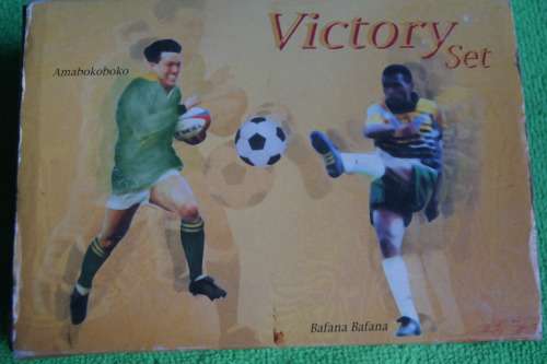 South Africa Proof Silver Victory Set - 95/96 Rugby and Bafana Bafana