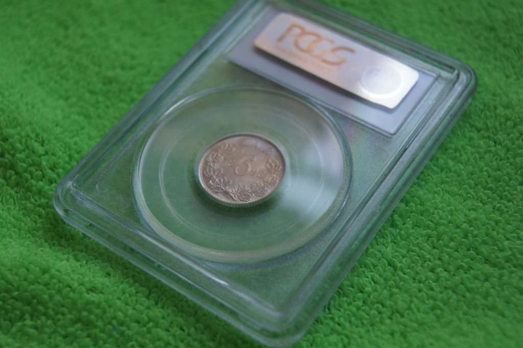 1896 ZAR 6 Pence - PCGS MS63