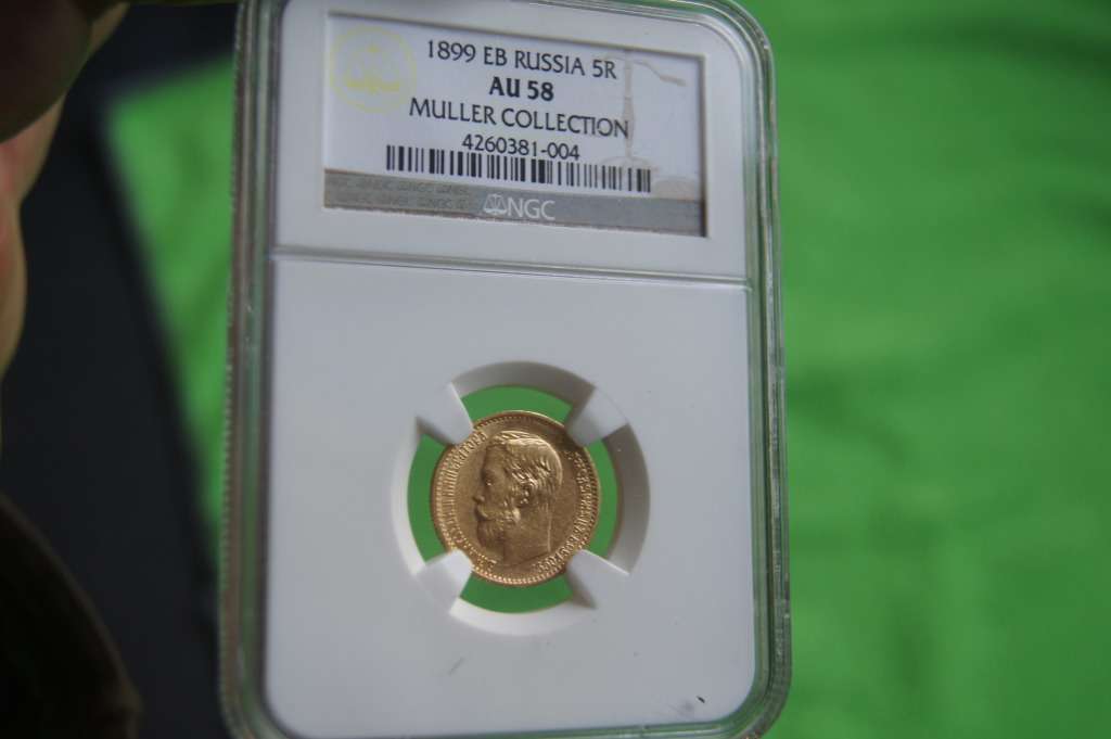 1899 EB Russia 5 Rouble - Gold - NGC AU58