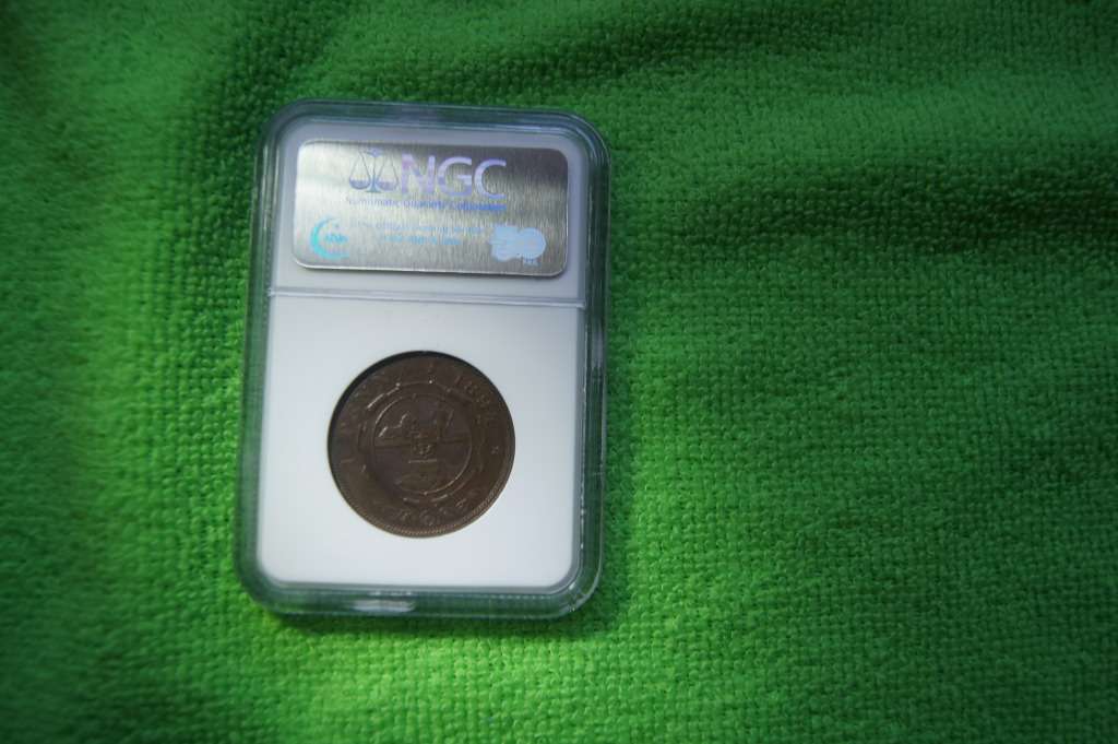 1894 ZAR One Penny - NGC MS62