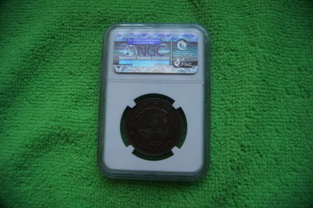 1898 ZAR One Penny - NGC AU58 BN