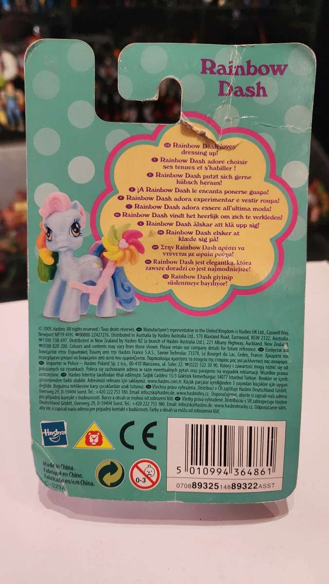 2008 Moc My Little Pony Ponyville