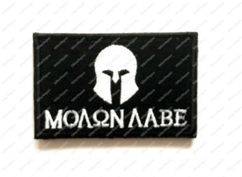 WG060 Moaon AAbe spartan Patch With Velcro - Full Colour