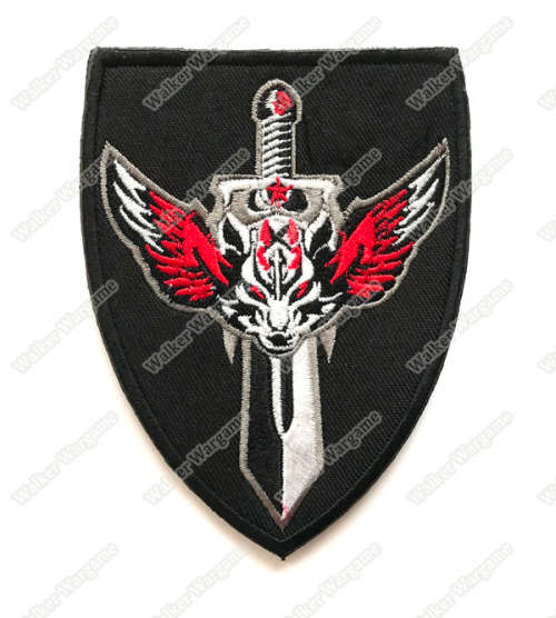 WG071 Wolf Warriors Patch With Velcro -  Full Colour