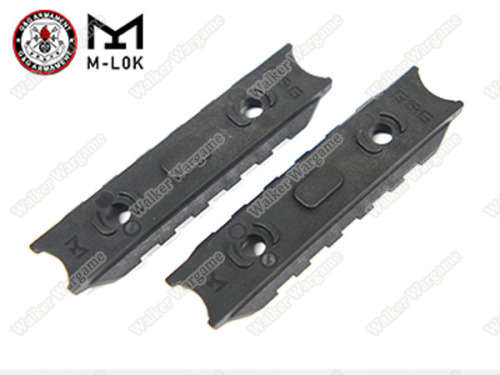 GandG Tactical M-LOK MLOK Picatinny Side Rail 2 Pics - Black