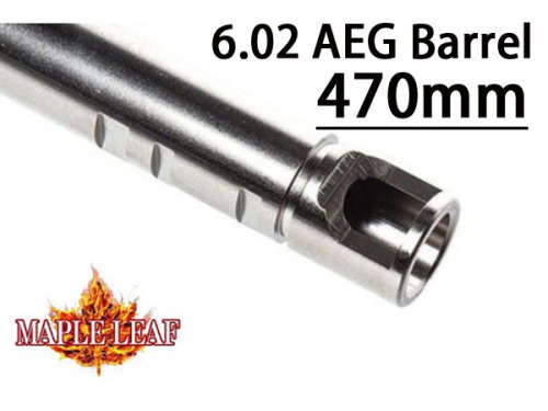 Maple Leaf 6.02 Precision Inner Barrel For AEG - 470mm Airsoft Barrel