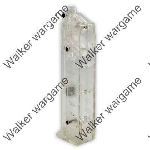 Airsoft BB Speed Loader With Extra Removable Adapter (90 Rounds)