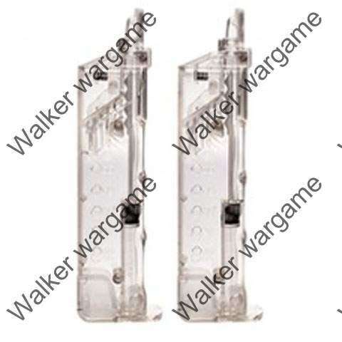 Airsoft BB Speed Loader With Extra Removable Adapter (90 Rounds)