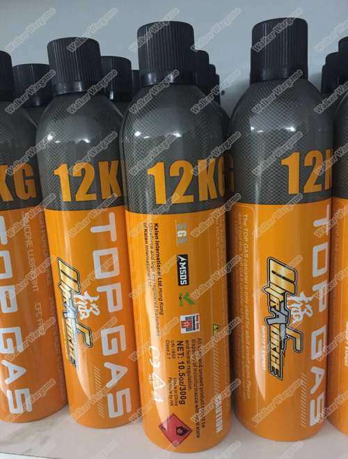 Ultra Force 12kg Top Gas Green Gas For Airsoft Gas Pistol  Rifle  300g