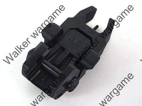 Tactical M-Sytle PTS  Back Up Sight (Front And Back Filp-Up Sight Set) - Black