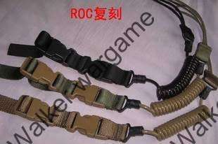 Retention Lanyard Pistol Sling -- US Marine Desert TAN Colour