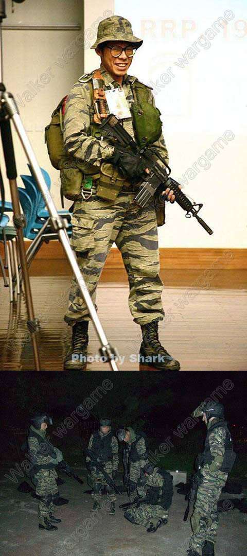 US Army Vietnam War Tiger Stripe Woodland Camo Boonie Hat (Cap)