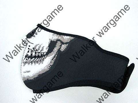 Navy Seal spical force Neoprene face mask -- half face version (* RSA Seller *)