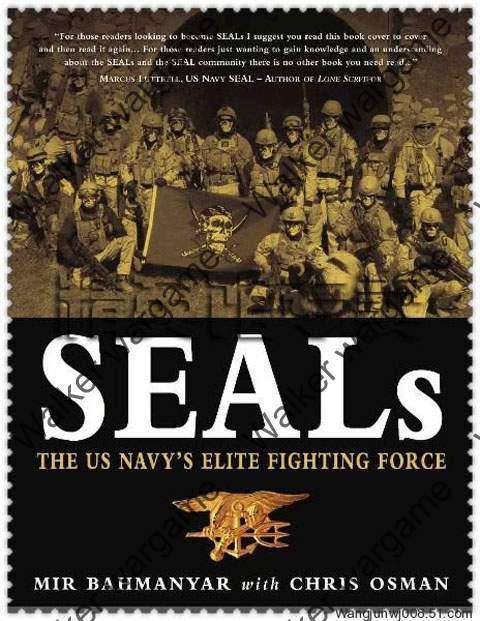 Navy Seal spical force Neoprene face mask -- half face version (* RSA Seller *)