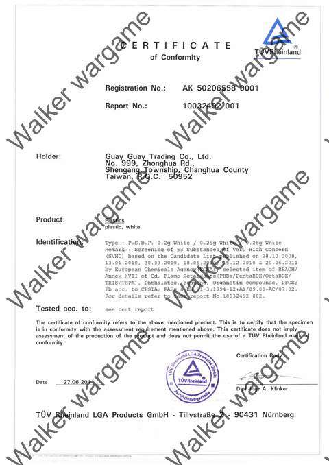 GandG 0.25G P.S.B.P. Perfect Spherical Seamless 6mm Airsoft BBs - 1KG 4000rds