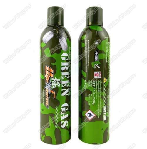Ultra Force 8kg CamoGas FreezePoint GasGreen GasFor Airsoft Gas Pistol and Rifle  300g
