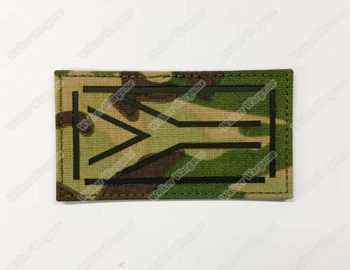LWG007 RSA Flag Multicam - Laser Cut Patch With Velcro
