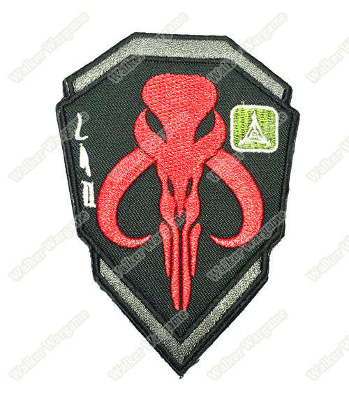 WG033 Bounty Hunter Patch With Velcro - Full Colour
