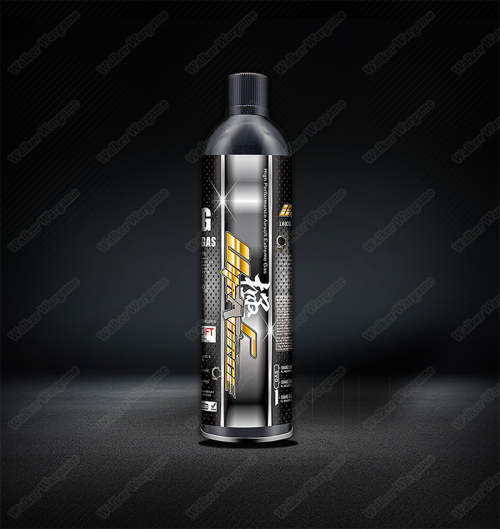 Ultra Force 18kg BlackGas Extreme PowerGreen GasFor Airsoft Gas Pistol and Rifle  350g