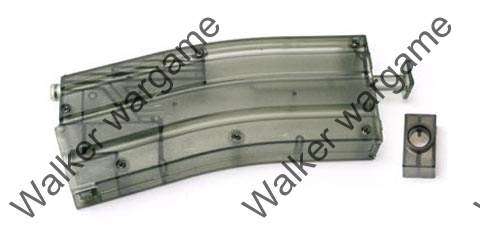 M4 Magazine Style Airsoft BB Speed Loader - Quick Loader - 450 Round