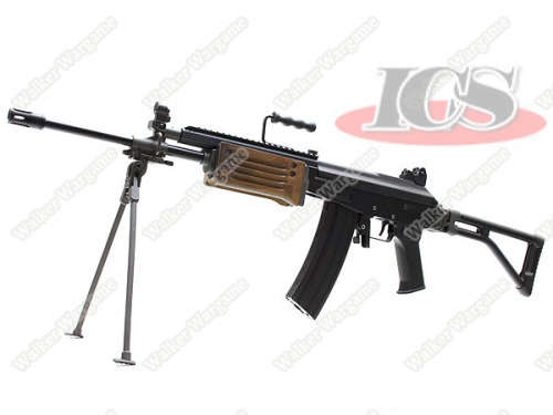 ICS ICAR GRM IMI Galil (South Africa R4 Rifle) AEG Full Metal With Bipod