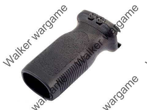 Short Grip RVG Vertical Foregrip Grip - Black