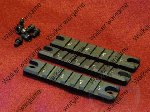 HK G36 Picatinny Side Rail X 2 pieces - Full Metal