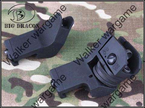 Tactical Back Up Sight (Side Sight) Front and Rear Sight Set - Black