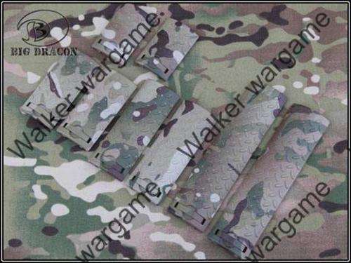 Energy Armor RIS RAS Picatinny Rail Cover Panel 8pcs Set -  Multicam