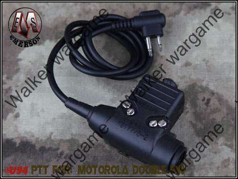 Military Special Forces ELITE II headset PTT (Push To Talk) for Motorola 2 Pin Radio -Ex113MD