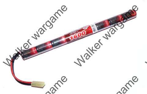 G&G NiMH 9.6V 1600mAh Airsoft Battery Pack - Long Type