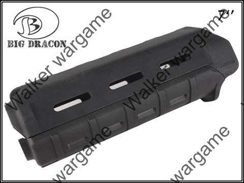 Tactical 7 inch Big Dragon PTS MOE M4/M16 Mid Length Handguard - Black