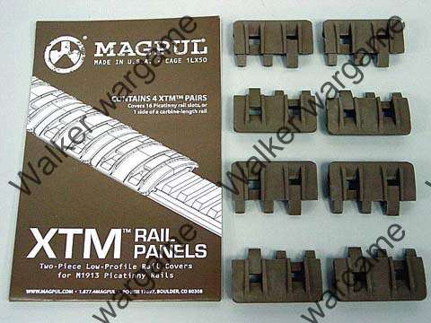 MP XTM Modular Rail Panels Cover Set of 8 Desert Tan