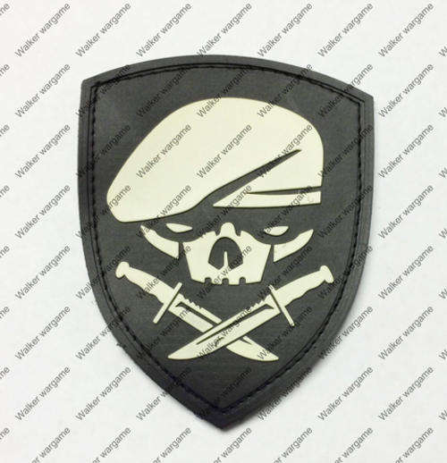 PB181 PVC MOH Medal of Honor 75th Ranger Patch With Velcro - Full Colour
