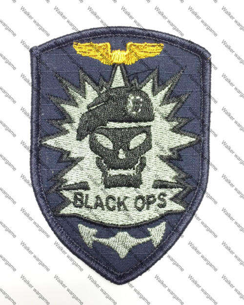 B1296 Call OF Duty 7 Black OPS COD7 Patch With Velcro - Full Colour