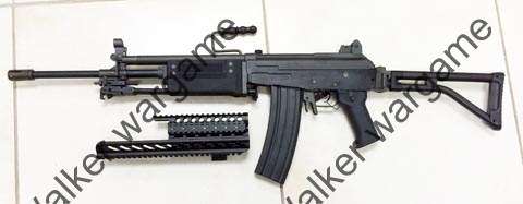 Galil / Golani Tactical Quad Rail System Metal RIS Rail - Airsoft Parts