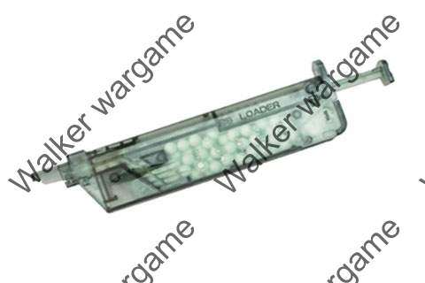 Airsoft BB Speed Loader With Extra Removable Adapter (90 Rounds)