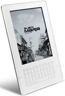 iRiver Story eBook Reader Paper White Â6-inch Screen Support Multi Language Â Made in Korean