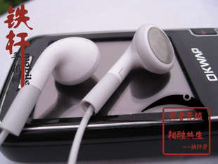 100% new high quality Original IPHONE Ear Stereo Headset, White --with mic