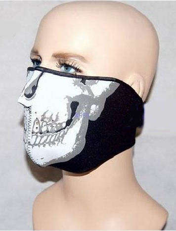 Navy Seal spical force Neoprene face mask -- half face version