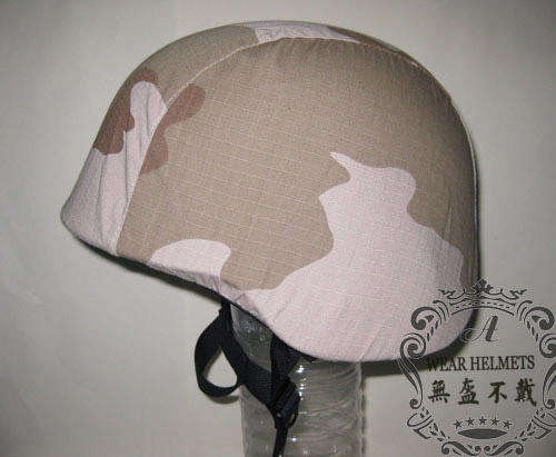 M88 PASGT Kevlar Helmet Cover (can fit SANDF helmet)   -- US AMRY Three Tan Desert  colour