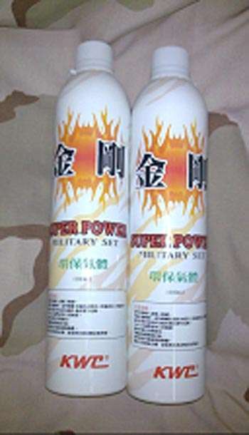 Taiwan Kwc Power Green Gas ---  For Gas Blow Back Pistol, Rifle,  Grenade