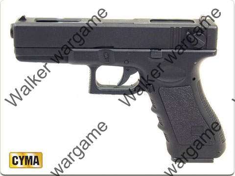 CYMA Glock 18C Fixed Slide Airsoft Electric Pistol (Full/Semi Shooting Mode)