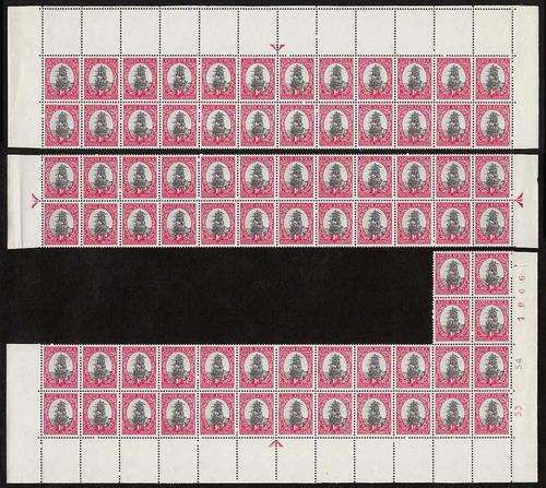 SA 1951 PICTORIALS 1d SACC 134 DOUBLE TOP, ARROW AND BOTTOM ROWS AS PER SCANS UNMOUNTED MINT