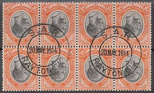 SA 1914 KINGS HEADS 3d SUPERB USED BLOCK OF 8 WITH 1914 SAR RAYTON 612 CANCELS. EXHIBITION QUALITY.